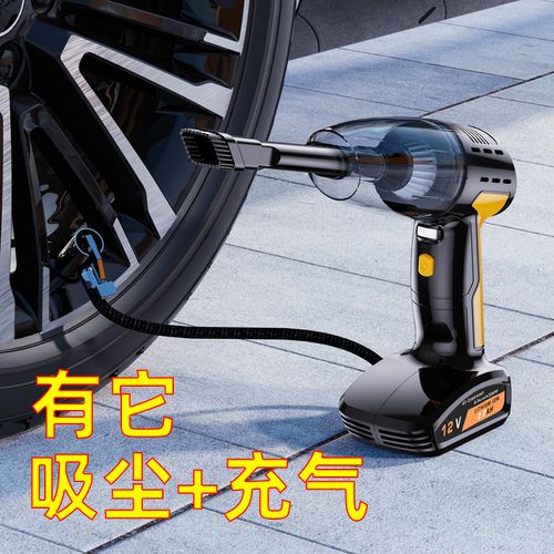 车轮上的守护与洁净 车载应急工具全指南 — 聚焦车载充气泵